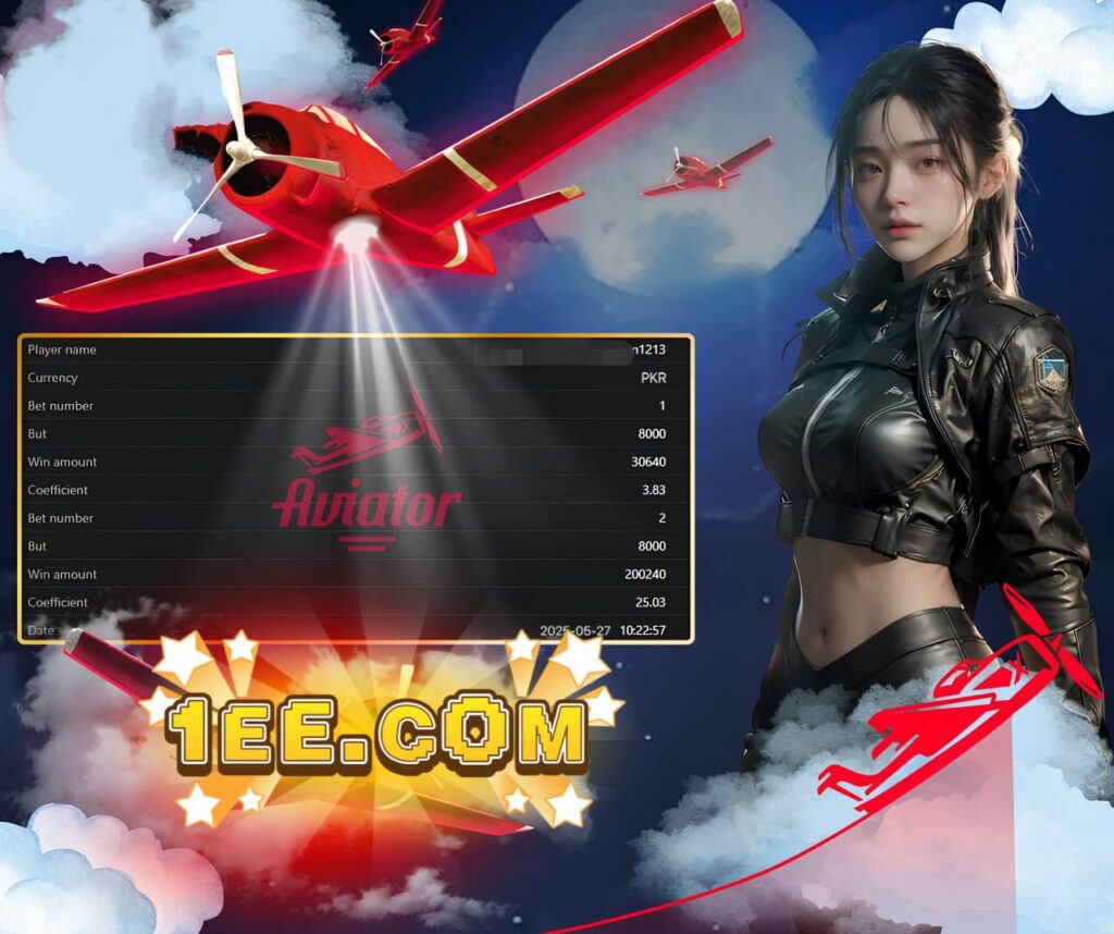 1EE Game Aviator