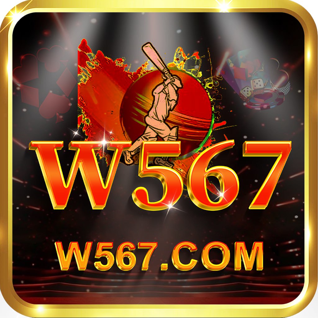 w567 game